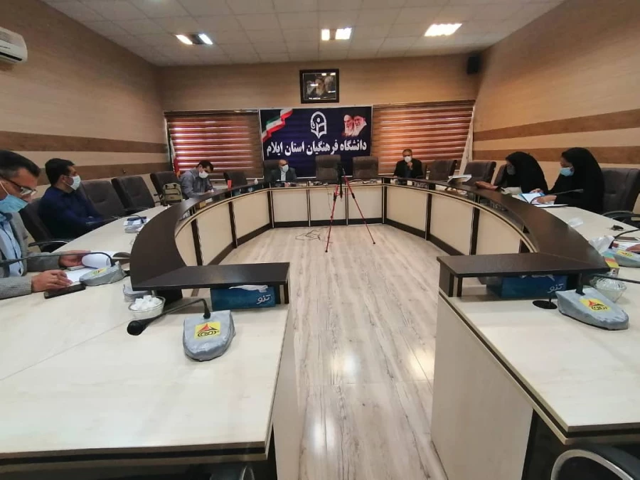 سومین جلسه شورای آموزش، پژوهش و تحصیلات تکمیلی دانشگاه فرهنگیان استان 