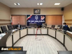 چهارمین جلسه کمیته تخصصی پژوهش دانشگاه