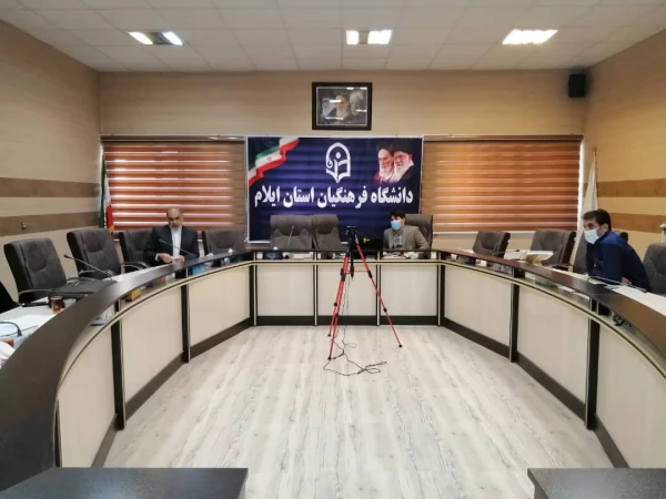 چهارمین جلسه کمیته تخصصی پژوهش دانشگاه