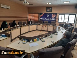 جلسه گروه آموزشی با حضور مدیر گروه و اساتید دانشگاه 