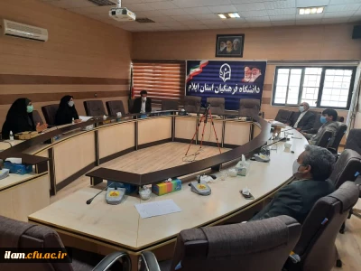 جلسه گروه آموزشی با حضور مدیر گروه و اساتید دانشگاه برگزار گردید