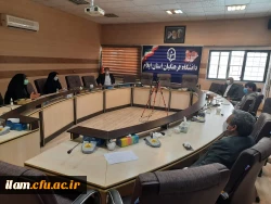 جلسه گروه آموزشی با حضور مدیر گروه و اساتید دانشگاه 