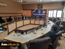 جلسه گروه آموزشی با حضور مدیر گروه و اساتید دانشگاه 