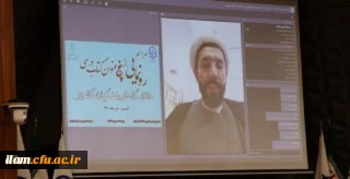 رئیس نهاد نمایندگی مقام معظم رهبری در دانشگاه ها:

حمایت و توجه به جایگاه محوری دانشگاه فرهنگیان ضروری است