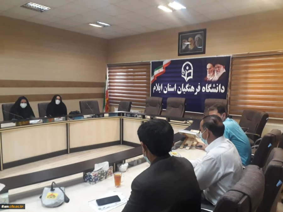 
چهارمین جلسه کارگروه تخصصی امور دانشجویی دانشگاه فرهنگیان استان