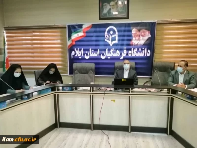 دوره بالندگی و توان افزایی اعضای شورای بررسی موارد خاص برگزار گردید
