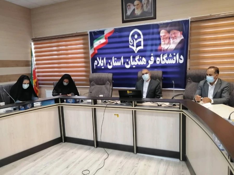 دوره بالندگی و توان افزایی اعضای شورای بررسی موارد خاص 