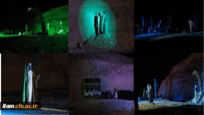 با همکاری دانشگاه فرهنگیان استان ایلام نمایش بازسازی واقعه غدیر خم برگزار گردید