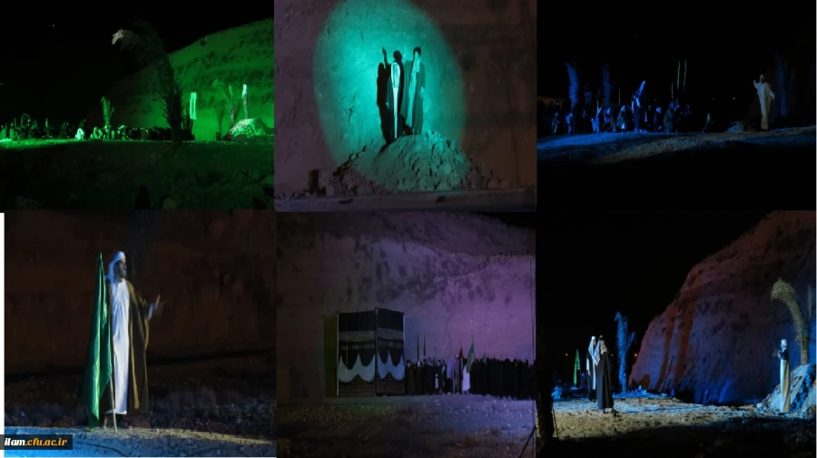 نمایش واقعه غدیر خم در میدان بزرگ الغدیر شهرستان چوار 2