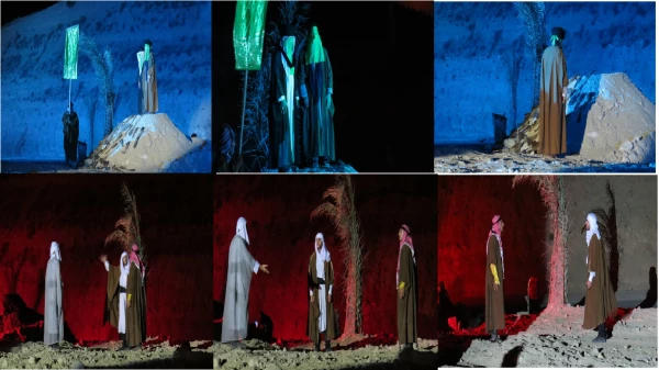 نمایش واقعه غدیر خم در میدان بزرگ الغدیر شهرستان چوار 3