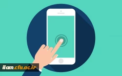 لینک نرم افزار