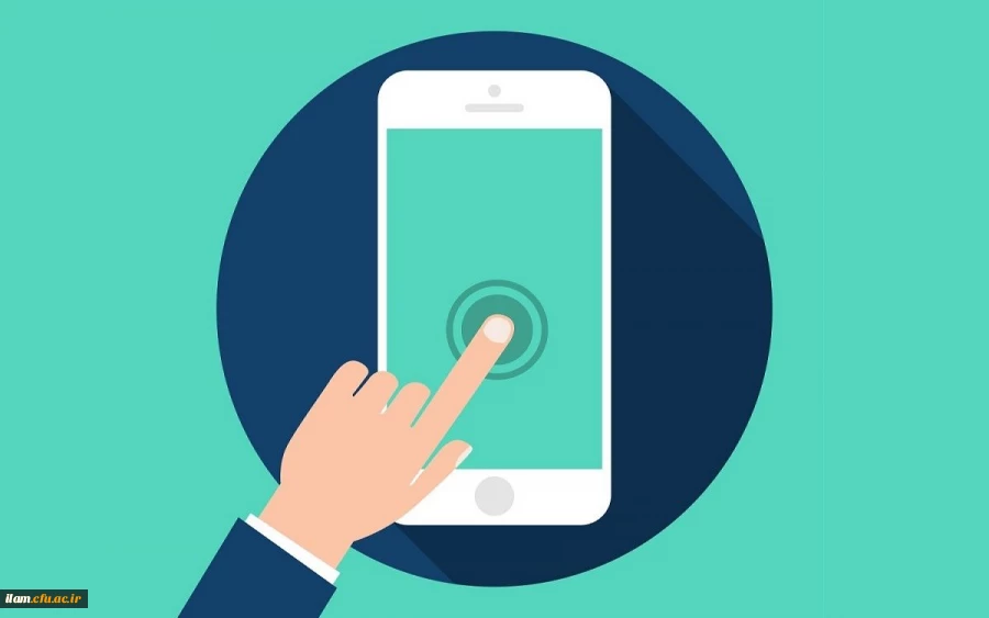 لینک نرم افزار