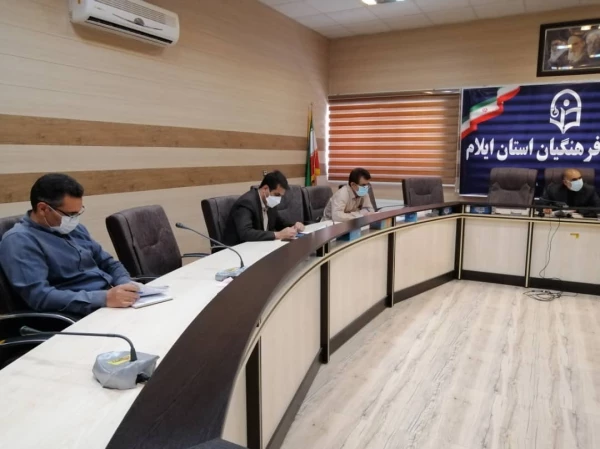 چهارمین جلسه شورای آموزش، پژوهش و تحصیلات تکمیلی استان 