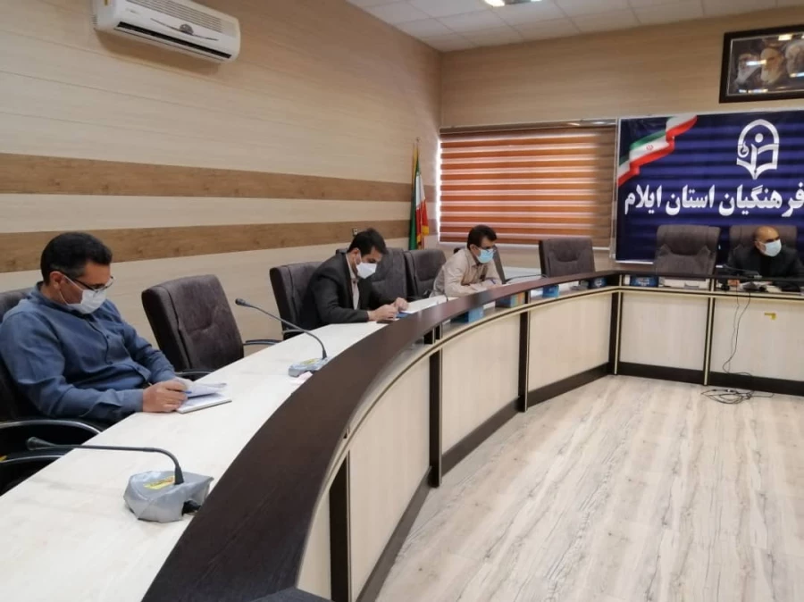 چهارمین جلسه شورای آموزش، پژوهش و تحصیلات تکمیلی استان 