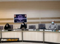 چهارمین جلسه شورای آموزش، پژوهش و تحصیلات تکمیلی استان 