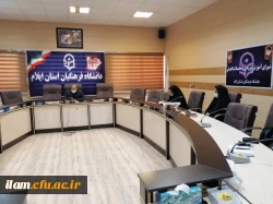 چهارمین جلسه شورای آموزش، پژوهش و تحصیلات تکمیلی استان 