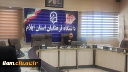 دوره بالندگی حرفه ای با عنوان آشنایی با قوانین و مقررات سرای دانشجویی 