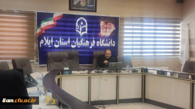 دوره بالندگی حرفه ای با عنوان آشنایی با قوانین و مقررات سرای دانشجویی برگزار گردید