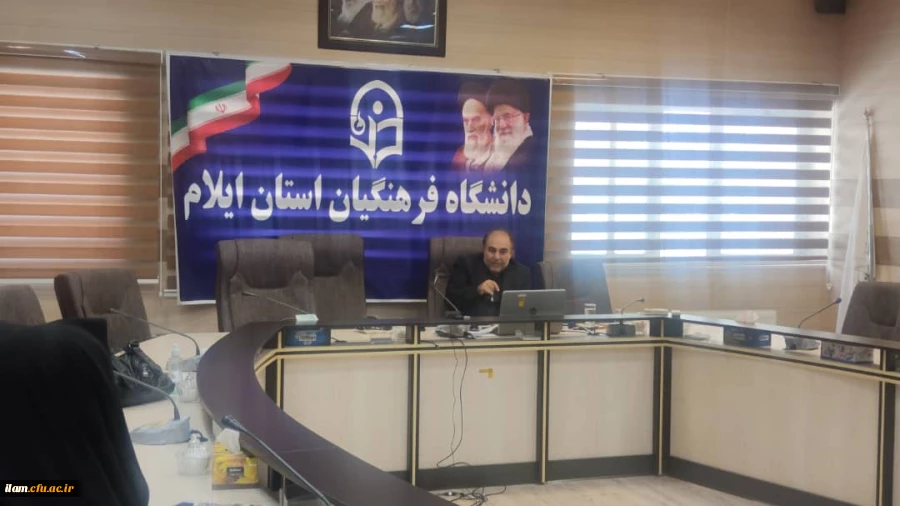 دوره بالندگی حرفه ای با عنوان آشنایی با قوانین و مقررات سرای دانشجویی 