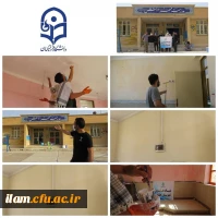 WhatsApp Image 2021-08-27 at 18.28.39