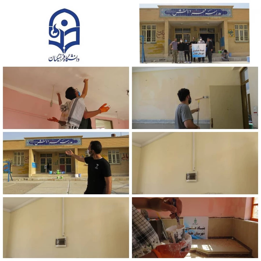 WhatsApp Image 2021-08-27 at 18.28.39