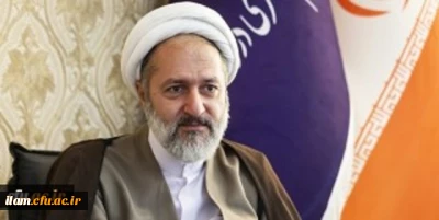 طی حکمی از سوی حجت الاسلام والمسلمین رستمی:

حجت الاسلام تقوی به عنوان مـسؤول نهاد نمایندگی مقام معظم رهبری در دانشگاه فرهنگیان منصوب شد
