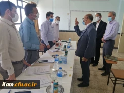 بازدید مسئولین دانشگاه فرهنگیان استان از محل مصاحبه 
