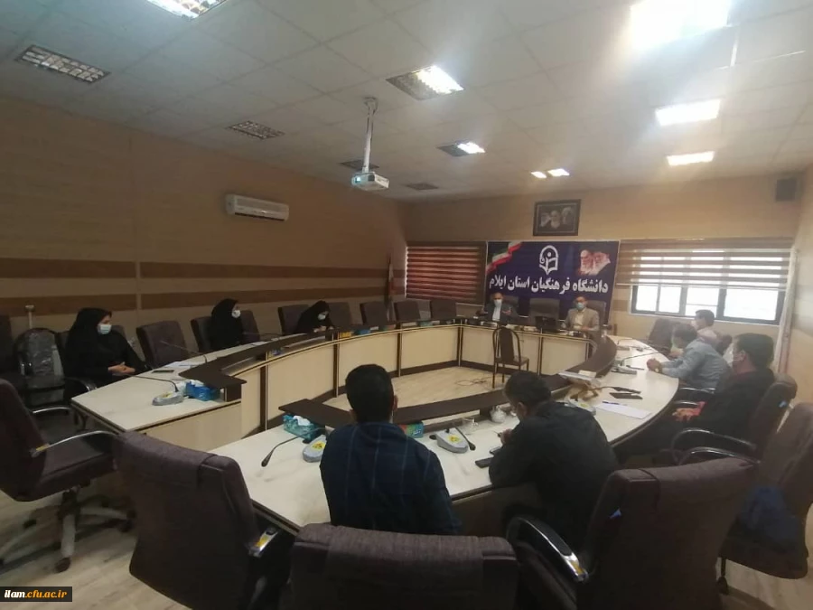 جلسه توجیهی نحوه بارگزاری مستندات رهنامه 40 ماده ای دانشگاه 