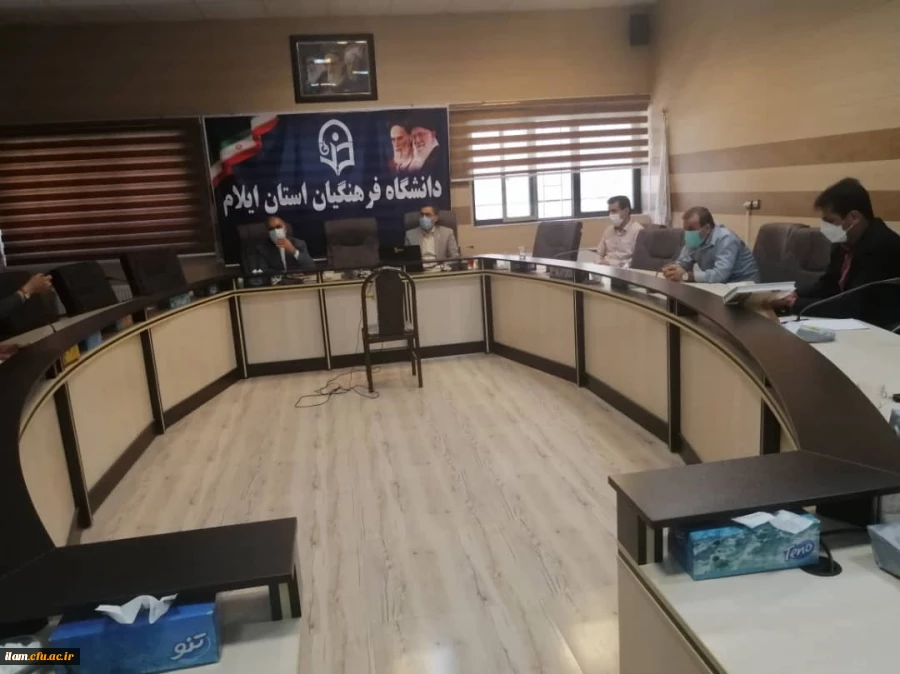 جلسه توجیهی نحوه بارگزاری مستندات رهنامه 40 ماده ای دانشگاه 