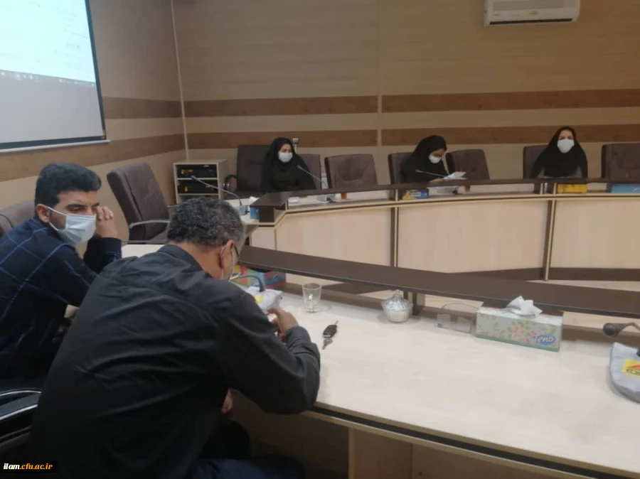 جلسه توجیهی نحوه بارگزاری مستندات رهنامه 40 ماده ای دانشگاه 