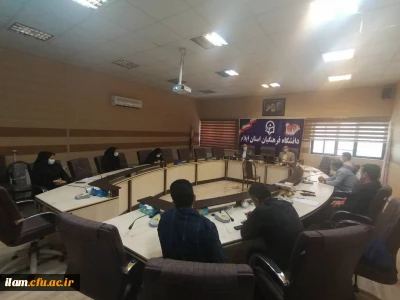 جلسه توجیهی نحوه بارگذاری مستندات رهنامه 40 ماده ای دانشگاه برگزار گردید
