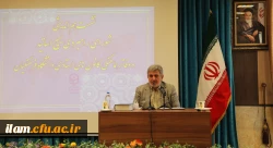 
تشکیل مرکز تخصصی افکارسنجی نخبگان در سازمان بسیج اساتید کشور


