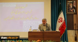 رئیس سازمان بسیج اساتید کشور خبر داد:

تشکیل مرکز تخصصی افکارسنجی نخبگان در سازمان بسیج اساتید کشور
