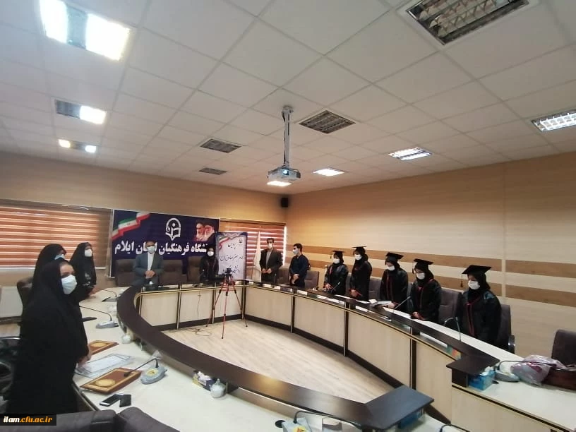 جشن دانش آموختگی دانشجومعلمان ورودی 1396پردیس امام جعفر صادق (ع)