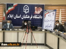جشن دانش آموختگی دانشجومعلمان ورودی 1396پردیس امام جعفر صادق (ع)