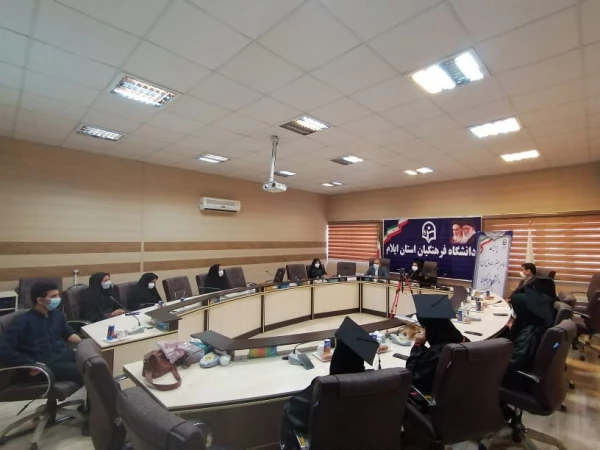 جشن دانش آموختگی دانشجومعلمان ورودی 1396 دانشگاه فرهنگیان استان ایلام
