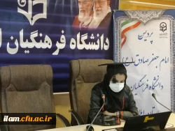جشن دانش آموختگی دانشجومعلمان ورودی 1396 دانشگاه فرهنگیان استان ایلام

