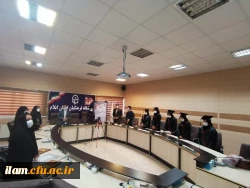 جشن دانش آموختگی دانشجومعلمان ورودی 1396 دانشگاه فرهنگیان استان ایلام
