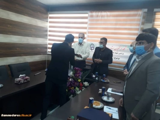 جشن دانش آموختگی دانشجومعلمان ورودی 1396 دانشگاه فرهنگیان استان ایلام
