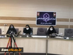 برگزاری جشن آغاز سال تحصیلی پردیس امام جعفر صادق (ع) 