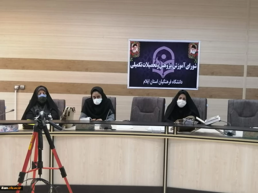 برگزاری جشن آغاز سال تحصیلی پردیس امام جعفر صادق (ع) 