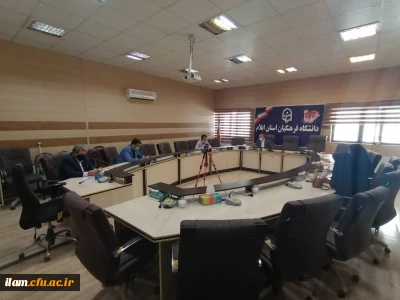 ششمین جلسه شورای آموزش، پژوهش و تحصیلات تکمیلی دانشگاه فرهنگیان استان برگزار گردید