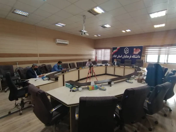 ششمین جلسه شورای آموزش، پژوهش و تحصیلات تکمیلی دانشگاه فرهنگیان استان 