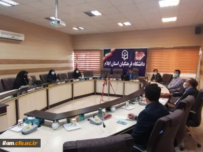  با حضور مدیر گروه آموزشی و اساتید کارگاه کارورزی 1 برگزار گردید