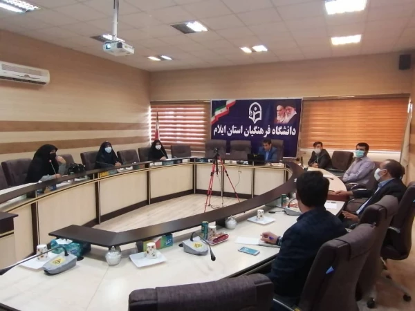 کارگاه کارورزی یک با حضور مدیر گروه آموزشی و اساتید دانشگاه