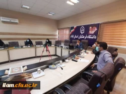 کارگاه کارورزی یک با حضور مدیر گروه آموزشی و اساتید دانشگاه