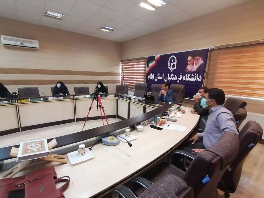 کارگاه کارورزی یک با حضور مدیر گروه آموزشی و اساتید دانشگاه