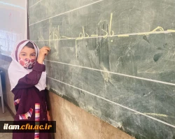 طرح پویش مهر جهاد آموزشی_تربیتی جهت رفع عقب ماندگی تحصیلی دانش آموزان بازمانده از تحصیل