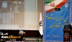 لزوم زنده شدن نهضت رجوع به کتاب و مقالات اصیل در دانشجومعلمان