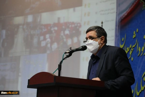 لزوم زنده شدن نهضت رجوع به کتاب و مقالات اصیل در دانشجومعلمان